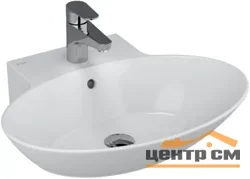 Умывальник-чаша овальный VITRA Geo 60см белый 4424B003-0001