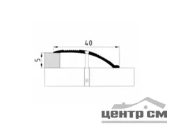 Порог АПС 005 алюминиевый 900*40*0-12 мм разноуровневый (29 дуб бордо)