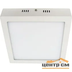 Светильник Feron 6W 4000К, 30LED, AL505