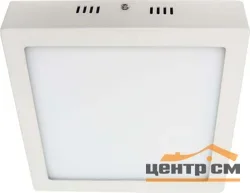 Светильник 12W 4000К, 60LED, AL505 Feron