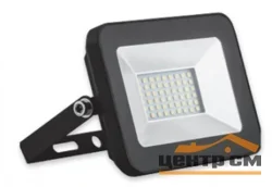 Прожектор светодиодный 20W 6400K 220V IP65 1800Лм 74х74х25мм черный Китай SAFFIT, SFL90-20 2835SMD