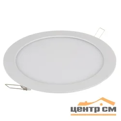 Светильник Elektrostandard Down Light - DLR003 18W 4200K
