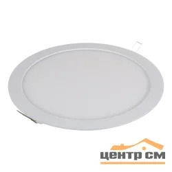 Светильник Elektrostandard Down Light - DLR003 24W 4200K