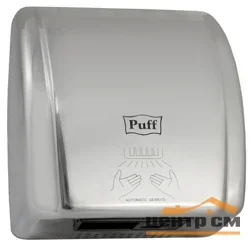 Сушилка для рук Puff-8851S хром, 2,1 кВт