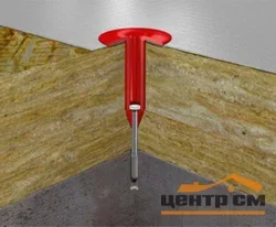 Крепеж ТЕРМОКЛИП телескопический 1/220мм (260 шт/упак)