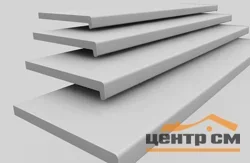 Подоконник 100мм белый 6 м ПДК