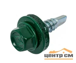 Саморез кровельный 4,8x19 сверло №2 (зелёный моx) RAL 6005 (уп 5000) DAXMER