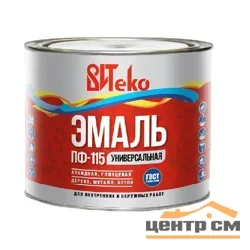 Эмаль ПФ-115 коричневая 1,8 кг ВИТЕКО