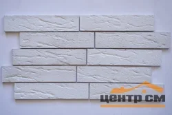 Камень облицовочный ЕВРОЛИТ "Кирпич немецкий белый" 24*5*1см