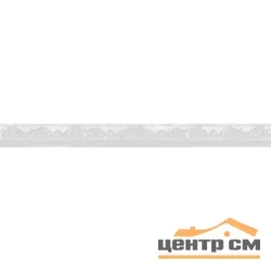 Плитка LAPARET Мармара Олимп серый бордюр 5x60 арт.58-03-06-660