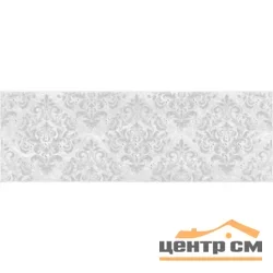 Плитка LAPARET Мармара Арабеска серый декор 20x60 арт.17-03-06-661