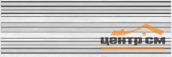Плитка LAPARET Мармара Лайн серый декор 20x60 арт.17-03-06-658