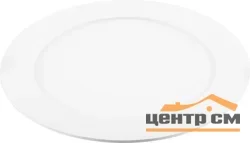 Светильник Feron 12W, 960 Lm, 4000К, белый AL500