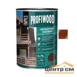 Антисептик EMPILS PROFIWOOD лаковый атмосферостойкий алкидный красное дерево 0,7 кг