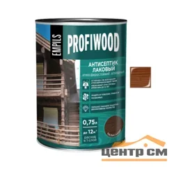 Антисептик EMPILS PROFIWOOD лаковый атмосферостойкий алкидный тик 0,7 кг