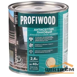 Антисептик EMPILS PROFIWOOD лаковый атмосферостойкий алкидный бесцветный 8 кг