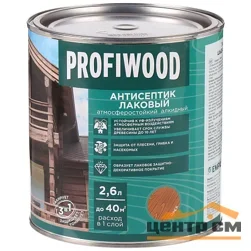 Антисептик EMPILS PROFIWOOD лаковый атмосферостойкий алкидный орех 8 кг