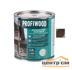 Антисептик EMPILS PROFIWOOD лаковый атмосферостойкий алкидный палисандр 8 кг