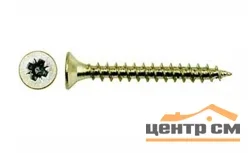 Саморез универсальный 6,0x70 желтый цинк (уп 100шт) ведро №3