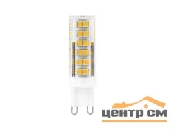 Лампа светодиодная 7Вт G9 230В 2700K 560Лм (теплый белый) Feron, LB-433
