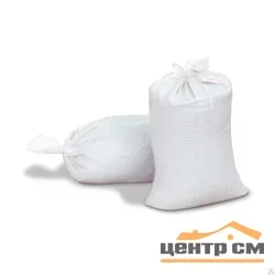 Мешок строительный п/п 95х55см белый/голубой