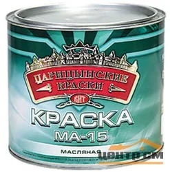Краска МА-15 синяя "Царицынские краски" 5 кг