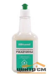 Преобразователь ржавчины гель "BITUMAST" 0,35 л