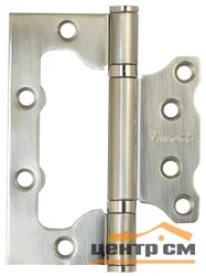 Петля накладная "БАБОЧКА" VANTAGE 2ВВ-100*75*2,5 SN матовый никель (2шт.)