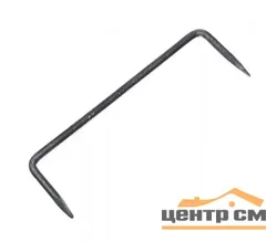 Скоба строительная d8 70x250мм