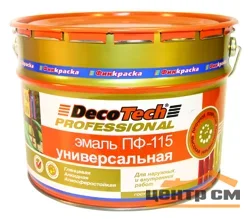 Эмаль ПФ-115 синяя (RAL 5005) 2,8 кг DecoTech ГОСТ 6465-76 (Т-ра перевозки не ниже -4град)