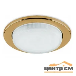 Светильник точечный Feron DL53 15W 230V GX53 золото, без лампы
