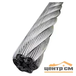 Трос стальной оцинкованный DIN 3068 D8,0мм ( 110 м )