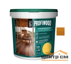 Антисептик-лазурь EMPILS PROFIWOOD декоративный атмосферостойкий калужница 2,5кг