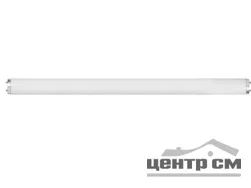 Лампа светодиодная 18Вт G13 (Т8) 1200мм 230В 4000K 1650Лм (белый) Feron LB-213