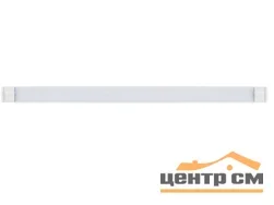 Светильник светодиодный 36Вт 4000K 170-265В IP40 3600Лм 1200*75*25мм Feron AL5054