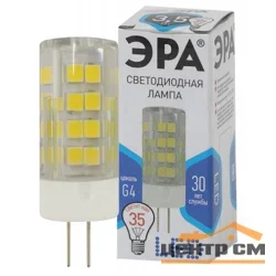 Лампа светодиодная 3,5Вт G4 220В 4000K 280Лм (белый) ЭРА JC-3,5w-220V-corn ceramics-840-G4