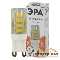 Лампа светодиодная 3,5Вт G9 220В 2700K 400Лм (желтый) ЭРА, JCD-3,5w-220V-corn, ceramics-827-G9