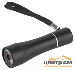 Фонарь ручной Трофи TMB1 1x1W LED, алюминий, 1хАА