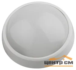 Светильник ЭРА светодиодный SPB-1-08-MWS (W) IP54 8Вт 4000К 640лм 180х75 белый