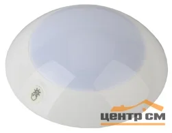 Фонарь пушлайт ЭРА SB-604 "Луна-4" флюоресцентный сенсор, 3xAAA, серебро*