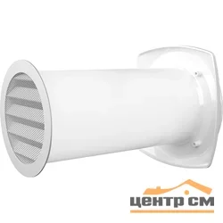 Клапан приточный D125, 12,5КП-05, ЭРА
