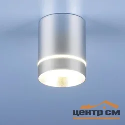 Светильник точечный Elektrostandard - DLR021 9W 4200K хром матовый