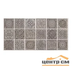 Плитка Azori Grazia Mocca Nefertiti декор 40,5х20,1 арт.585592001