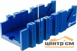 Стусло пластиковое КОБАЛЬТ 300 x 90 х 55 мм