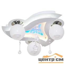 Люстра 8437/3WT RC WT MIXLED