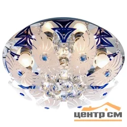 Люстра 4150/9CR+BL RC RBPLED