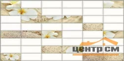 Панель листовая ПВХ «Стандарт» плитка Гавайи 957х477 (пленка 0,4мм) Регул