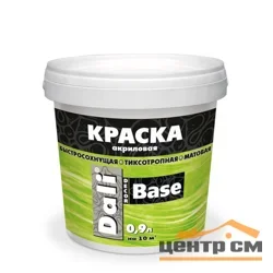 Краска для декоративных покрытий базовая Dali-Decor Base База А (белая), 0,9л