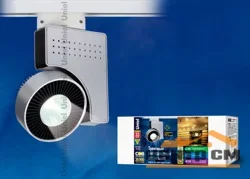 Светильник светодиодный трековый, 33W, 2000Lm, 4000K (белый), IP20, серебряный, ULB-M03A-33W/NW