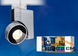 Светильник светодиодный трековый, 40W, 2400Lm, 3000K (теплый), IP20, серебряный, ULB-M03A-40W/WW